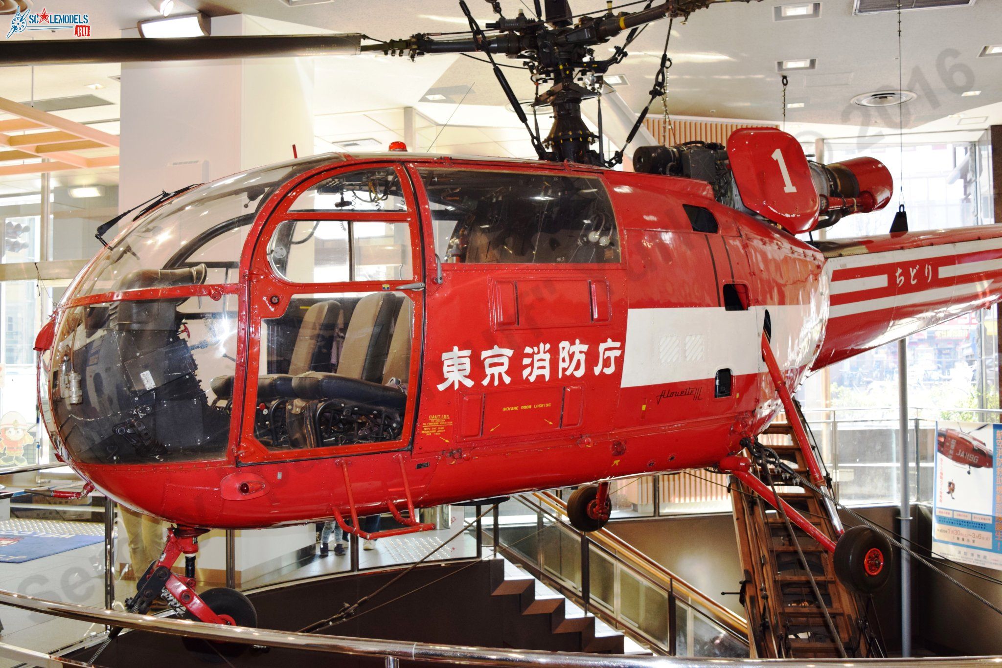 Tokyo_Fire_Museum_49.jpg