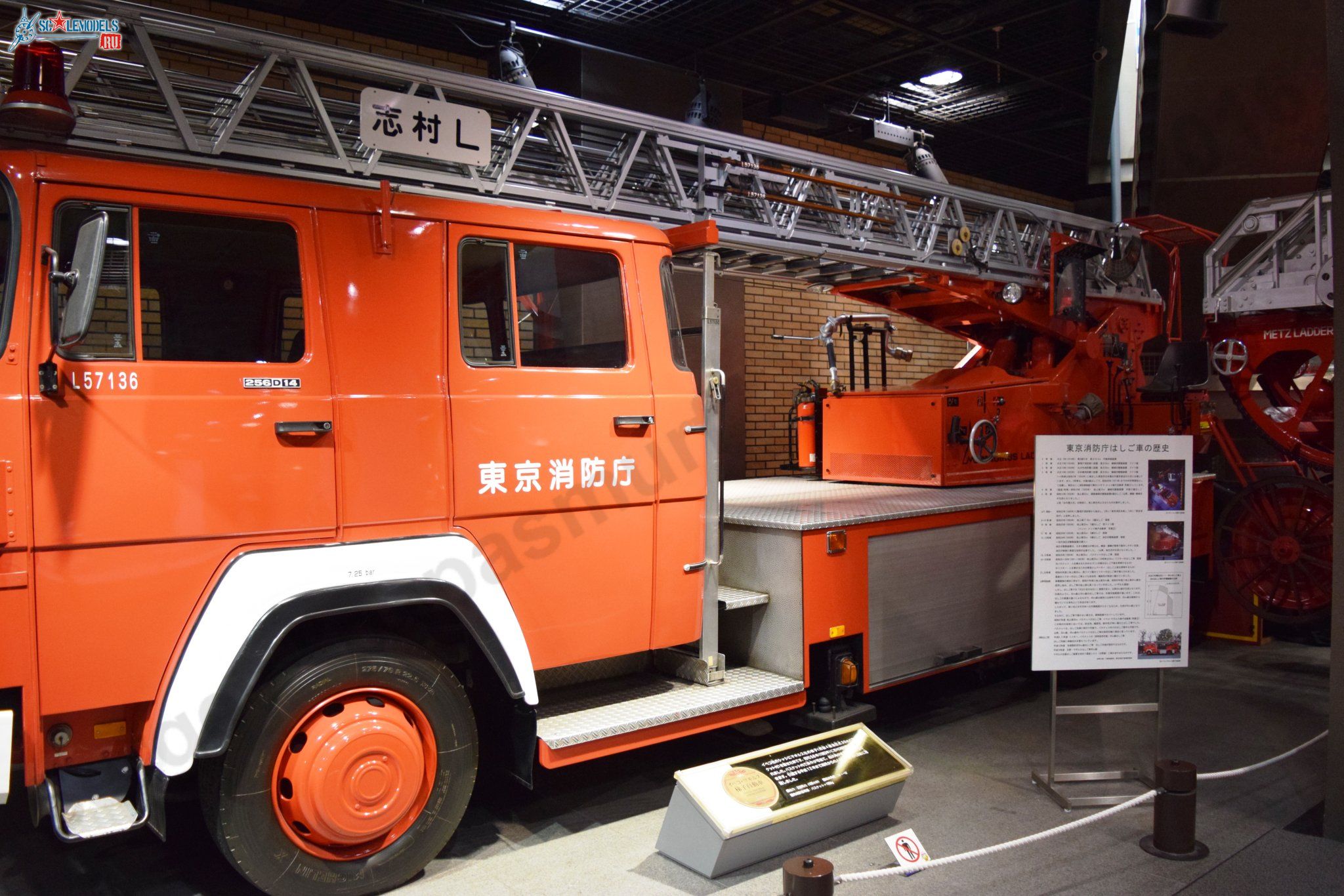 Tokyo_Fire_Museum_52.jpg