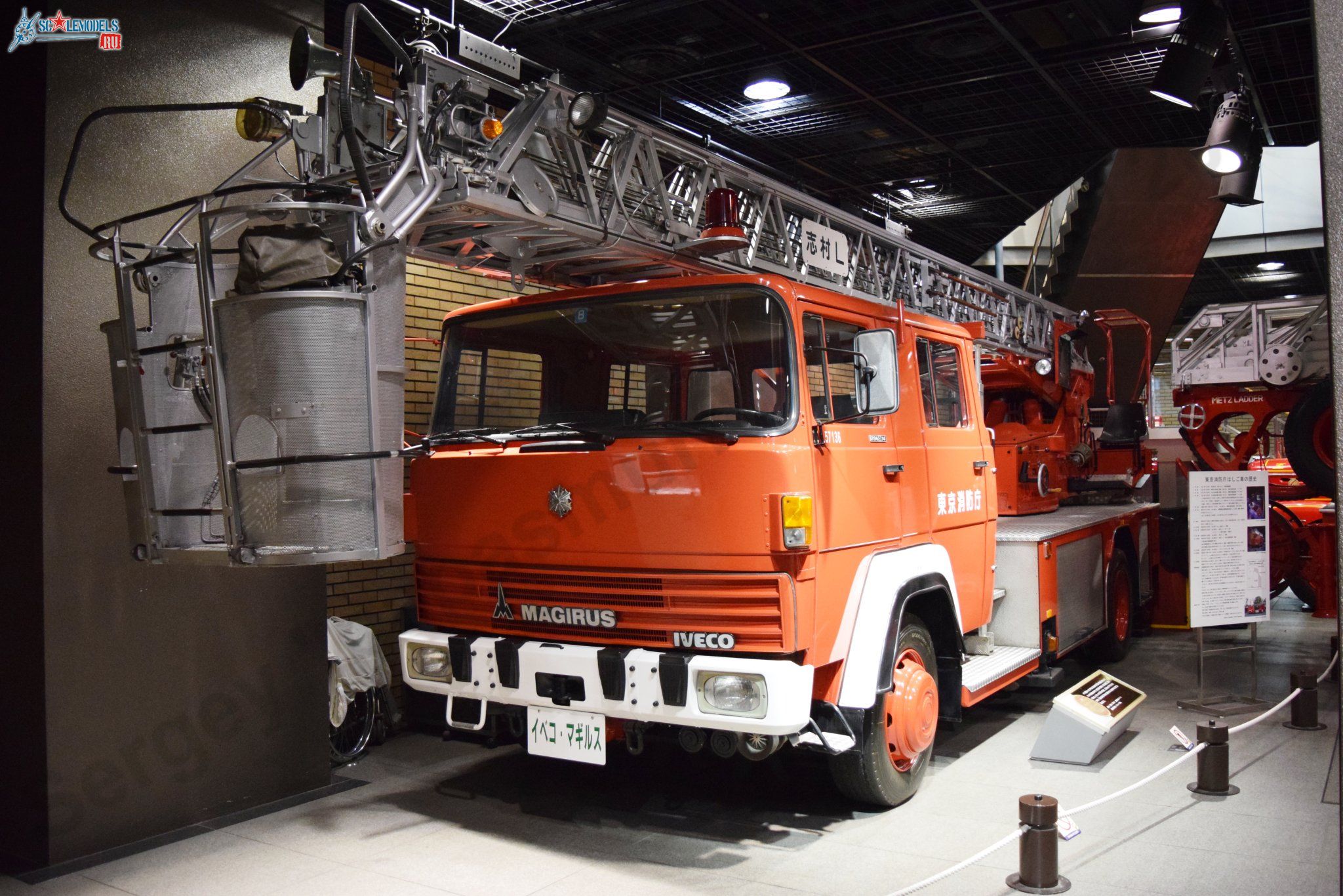 Tokyo_Fire_Museum_53.jpg