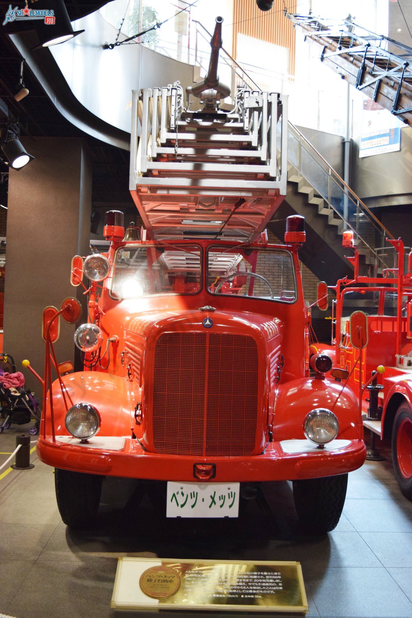 Tokyo_Fire_Museum_57.jpg