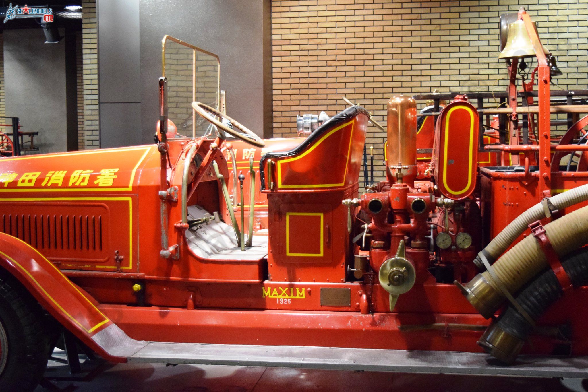 Tokyo_Fire_Museum_69.jpg