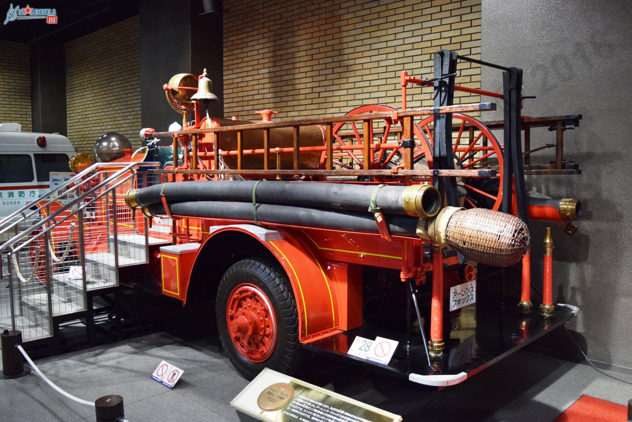 Tokyo_Fire_Museum_76.jpg