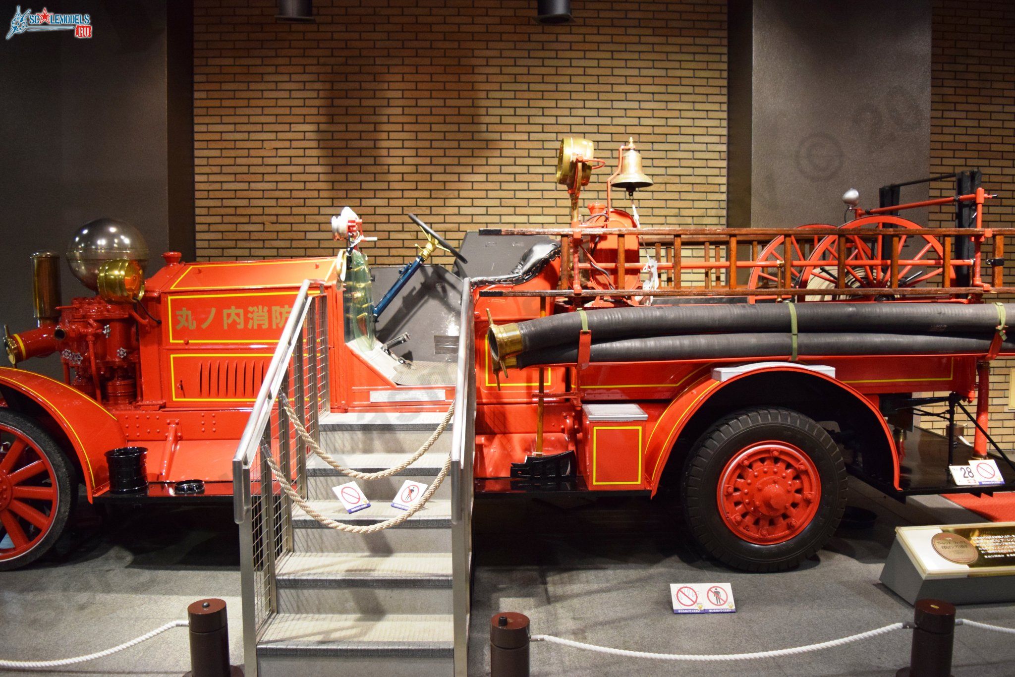 Tokyo_Fire_Museum_81.jpg