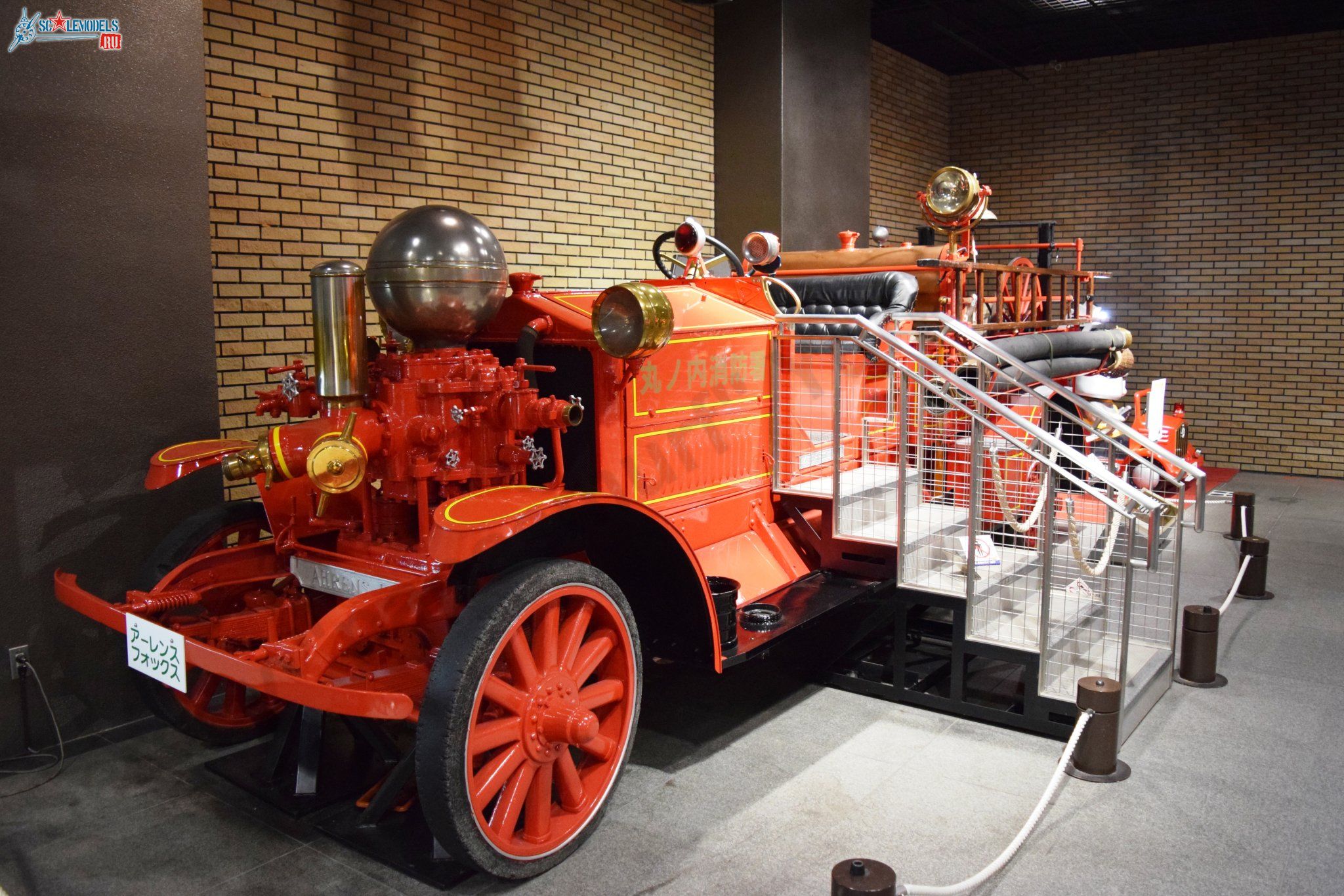 Tokyo_Fire_Museum_82.jpg