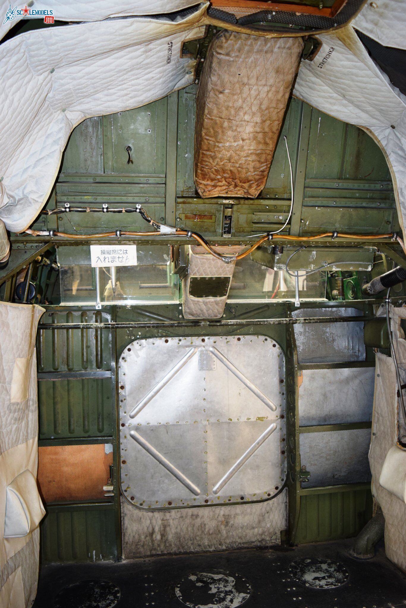 Sikorsky_H-19_Chickasaw_101.jpg