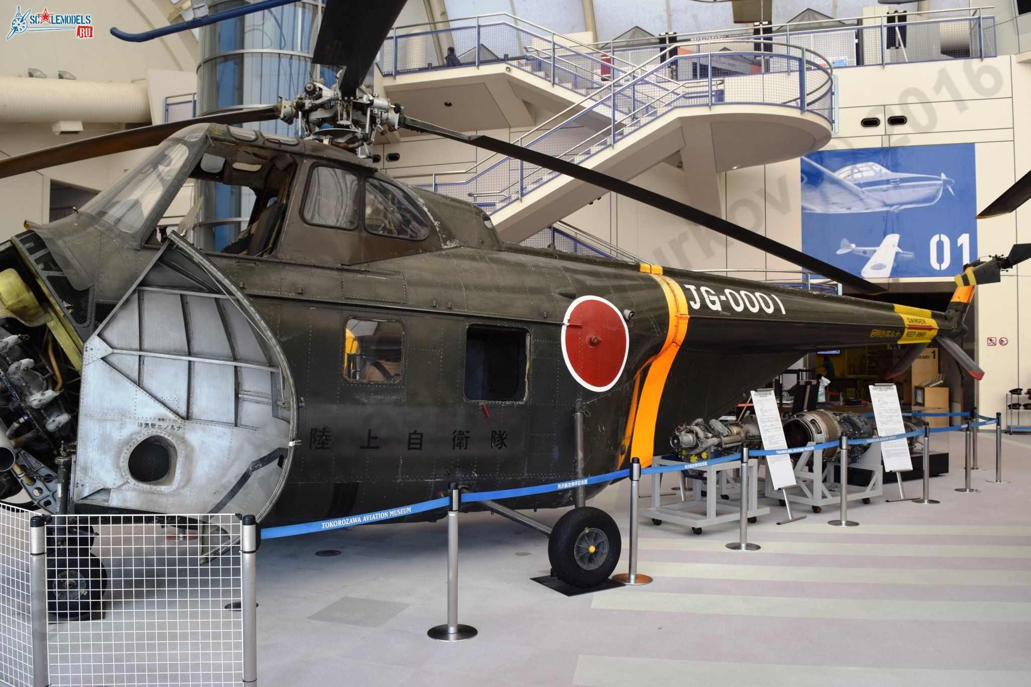 Sikorsky_H-19_Chickasaw_4.jpg