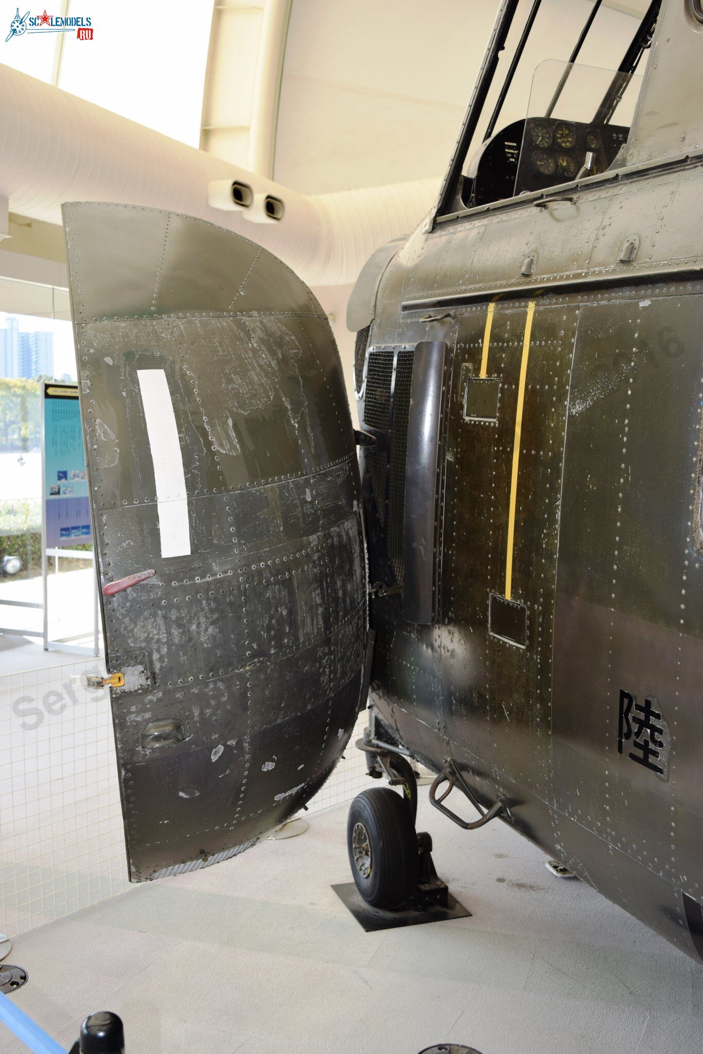 Sikorsky_H-19_Chickasaw_7.jpg