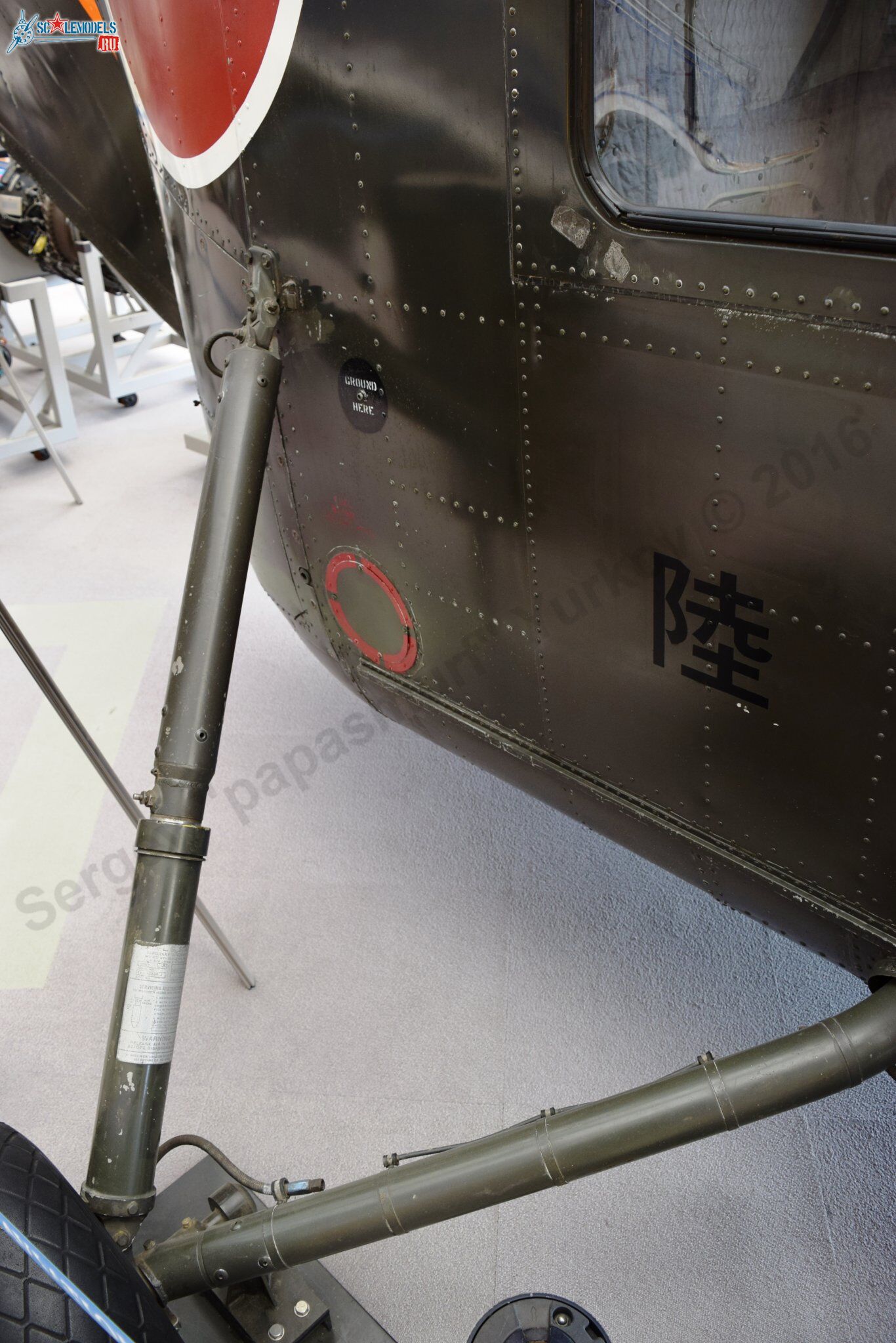 Sikorsky_H-19_Chickasaw_79.jpg