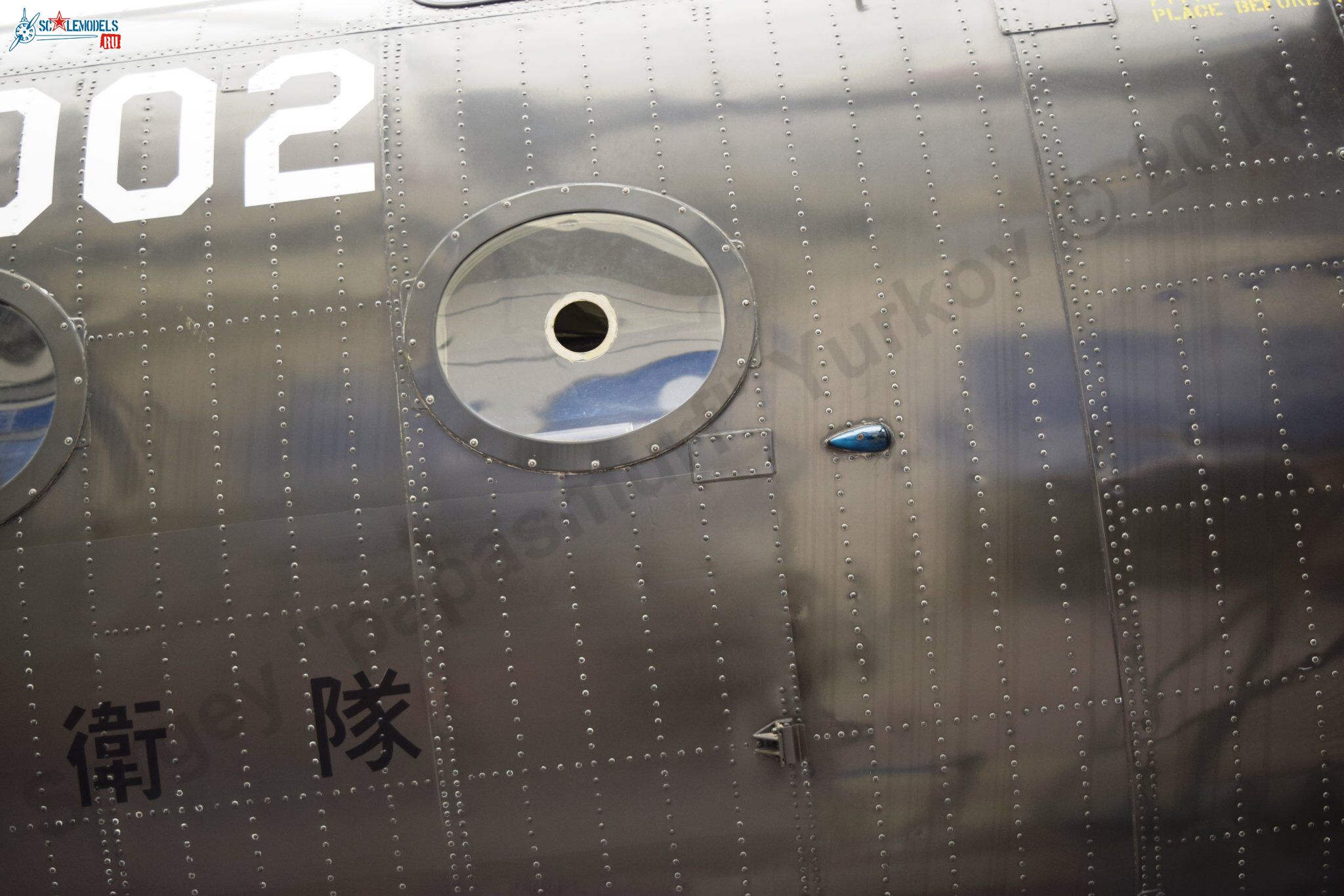 Vertol_V-44_122.jpg