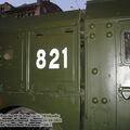 ss-26_iskander_0017.jpg