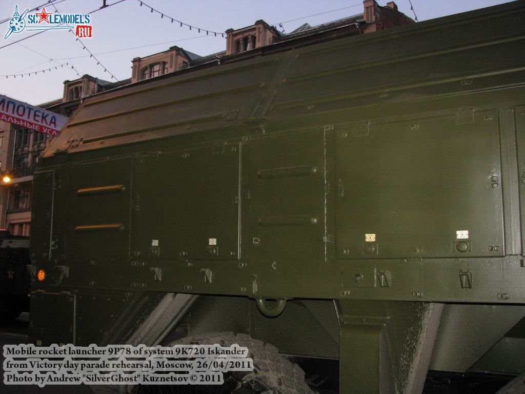 ss-26_iskander_0012.jpg