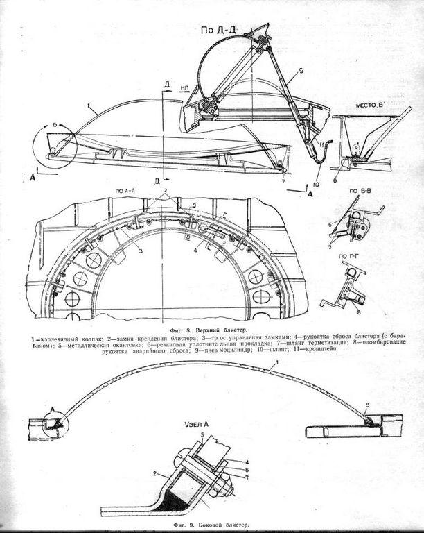 3М 010.jpg