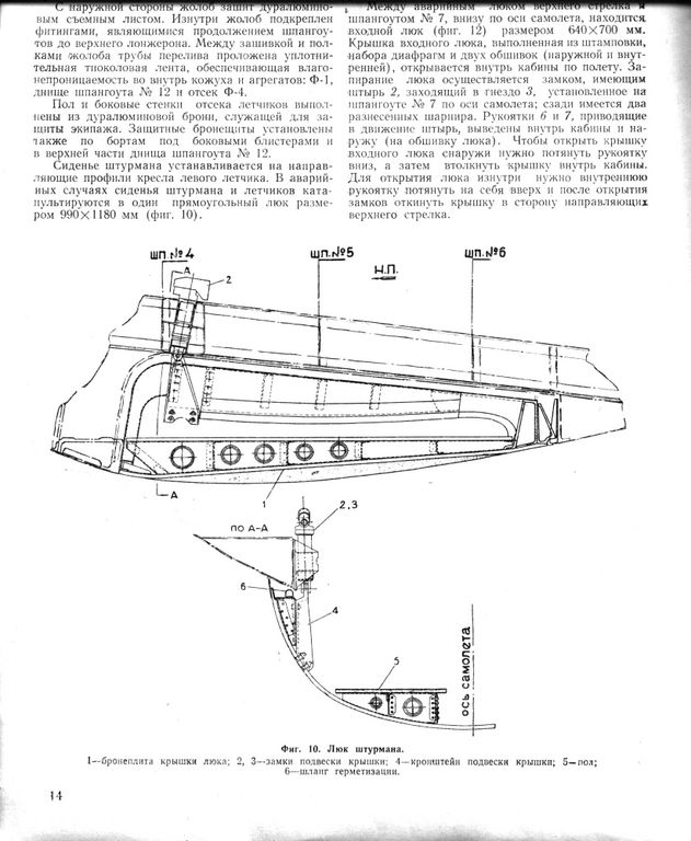 3М 011.jpg