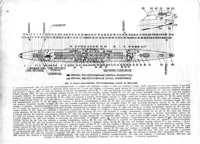 3М 005.jpg