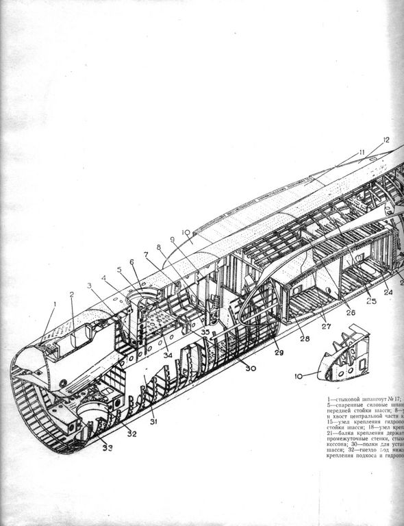 3М 014.jpg