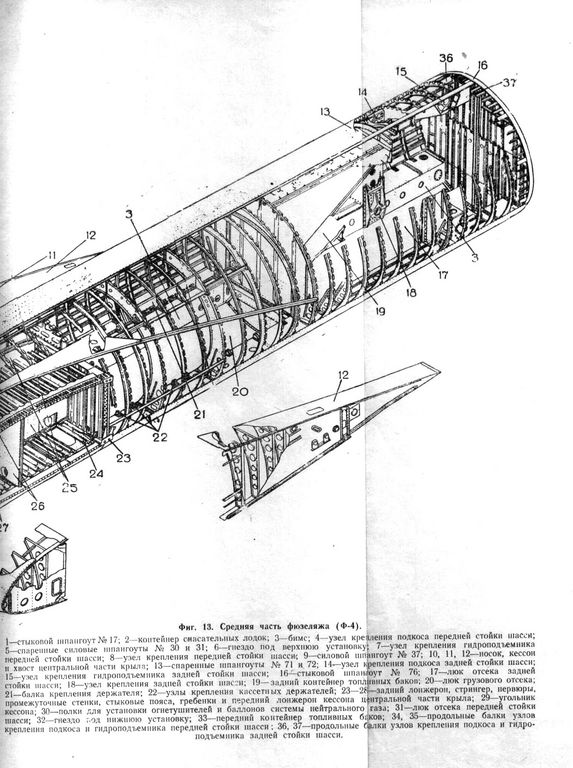 3М 015.jpg