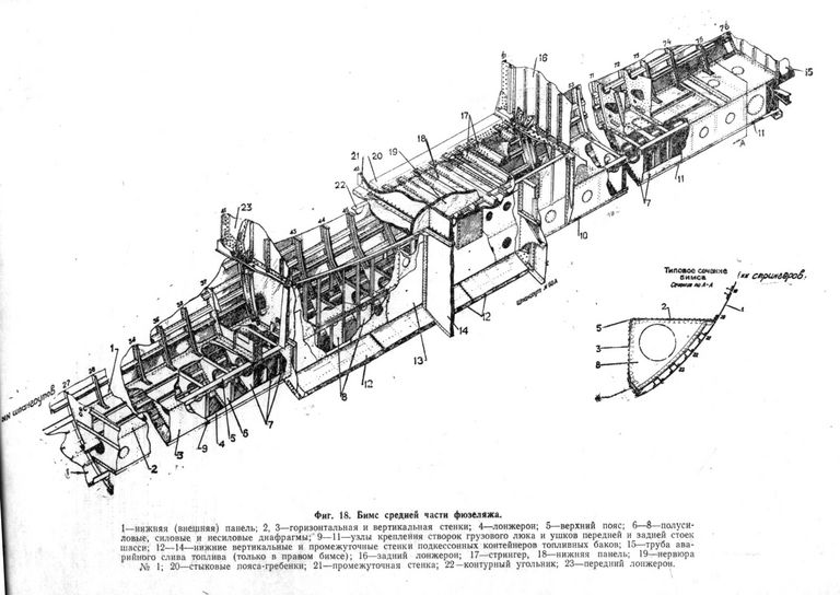 3М 016.jpg