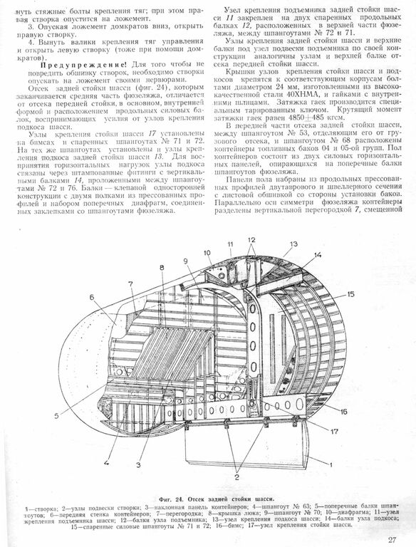 3М 022.jpg