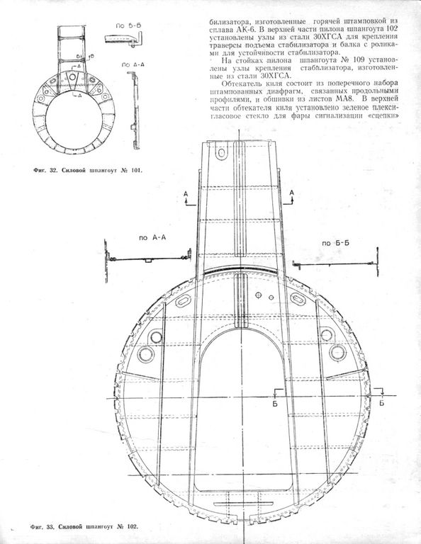 3М 024.jpg