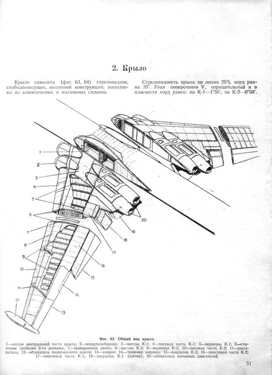 3М 036.jpg