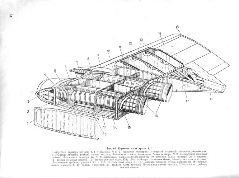 3М 037.jpg