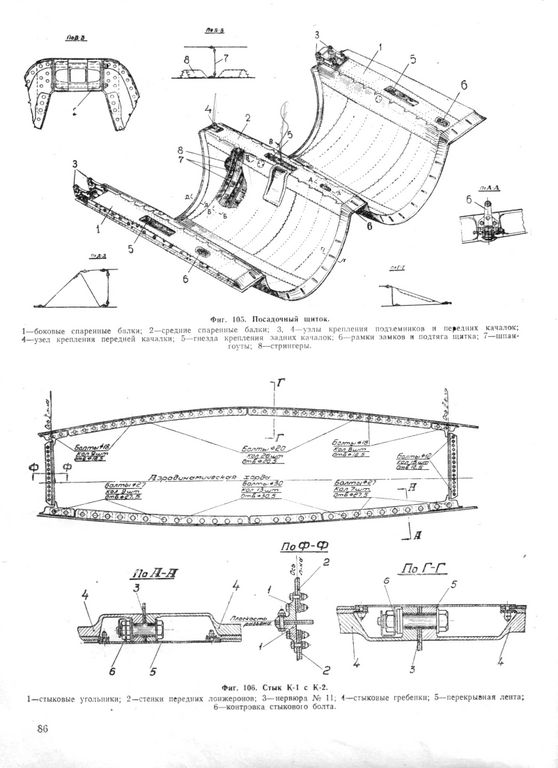 3М 049.jpg