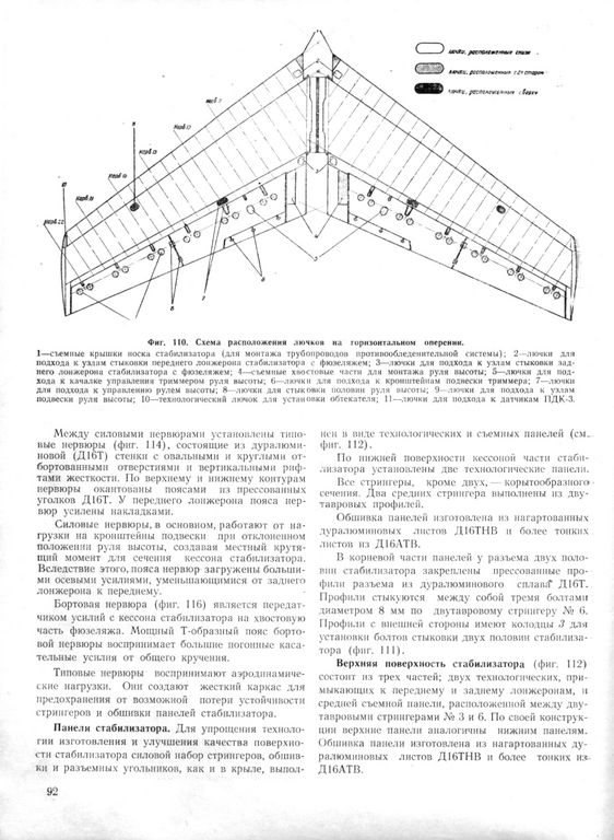 3М 052.jpg