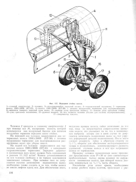 3М 057.jpg