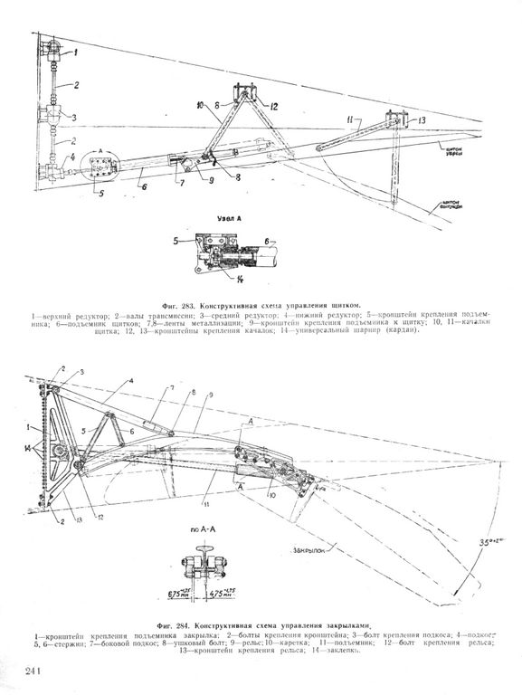 3М 069.jpg