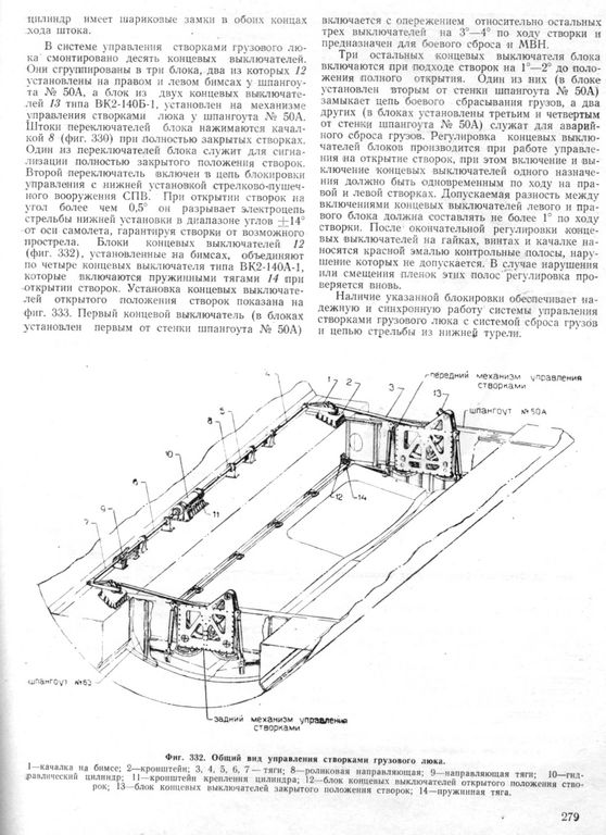 3М 072.jpg