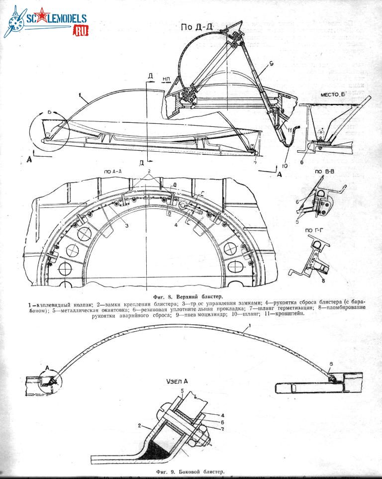 3М 010.jpg