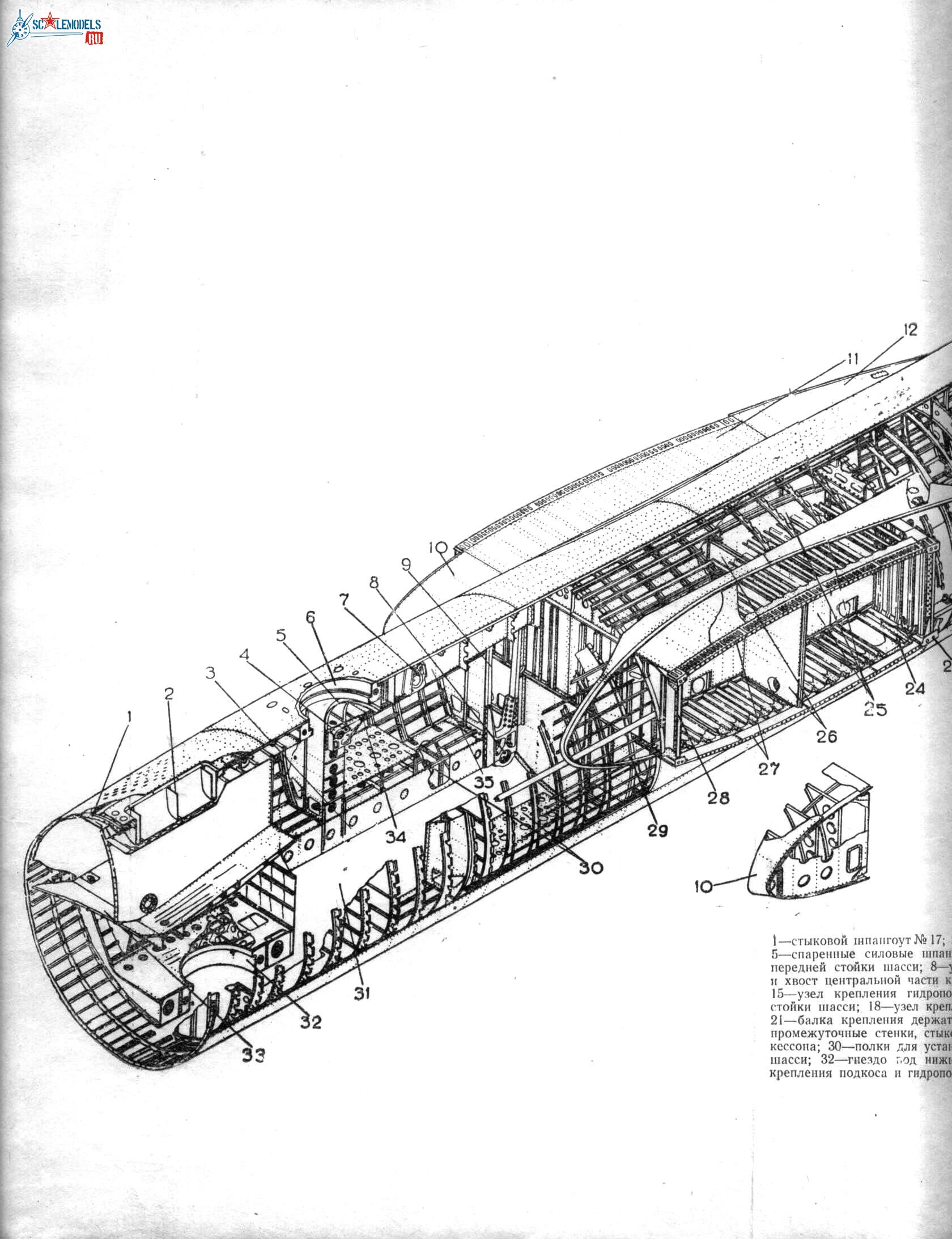 3М 014.jpg