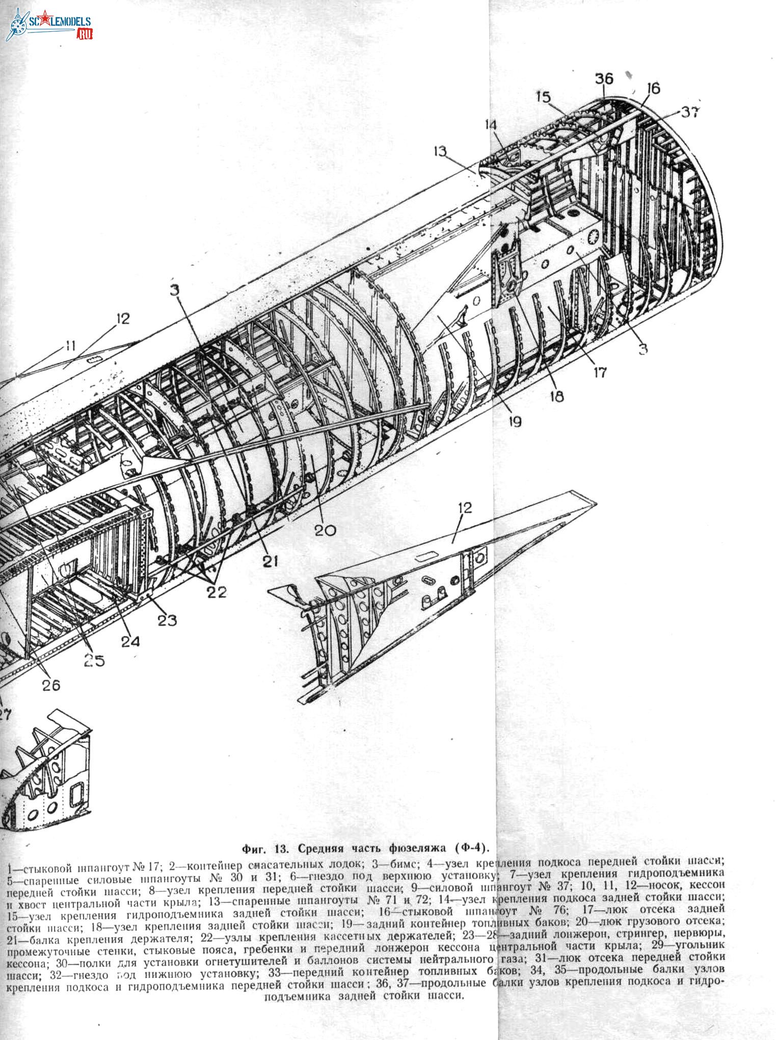 3М 015.jpg