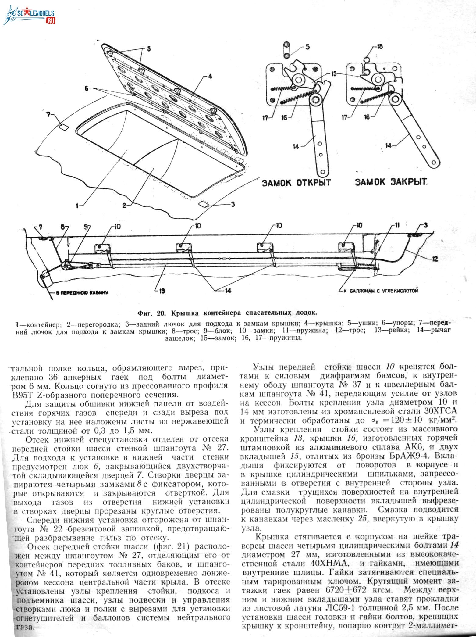 3М 018.jpg