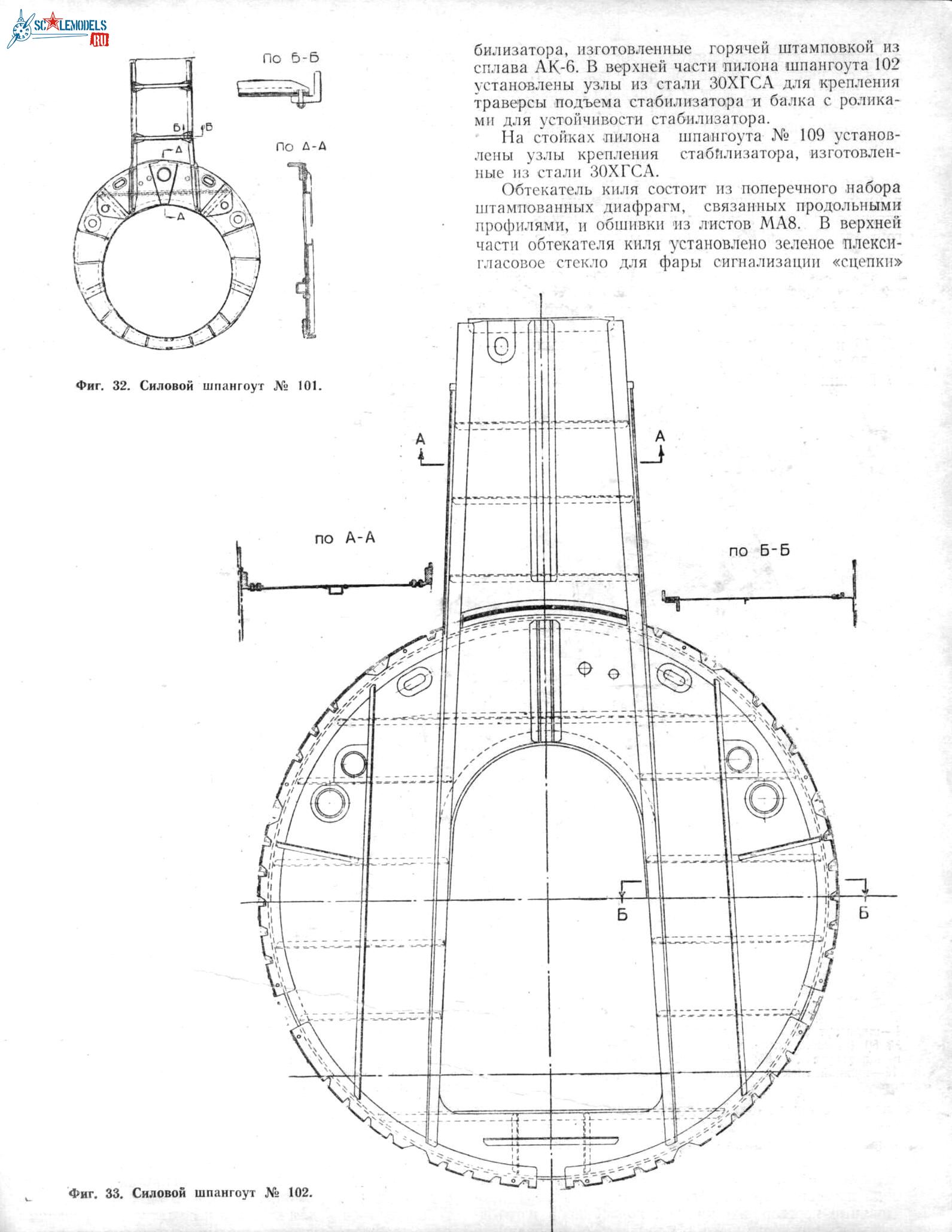 3М 024.jpg