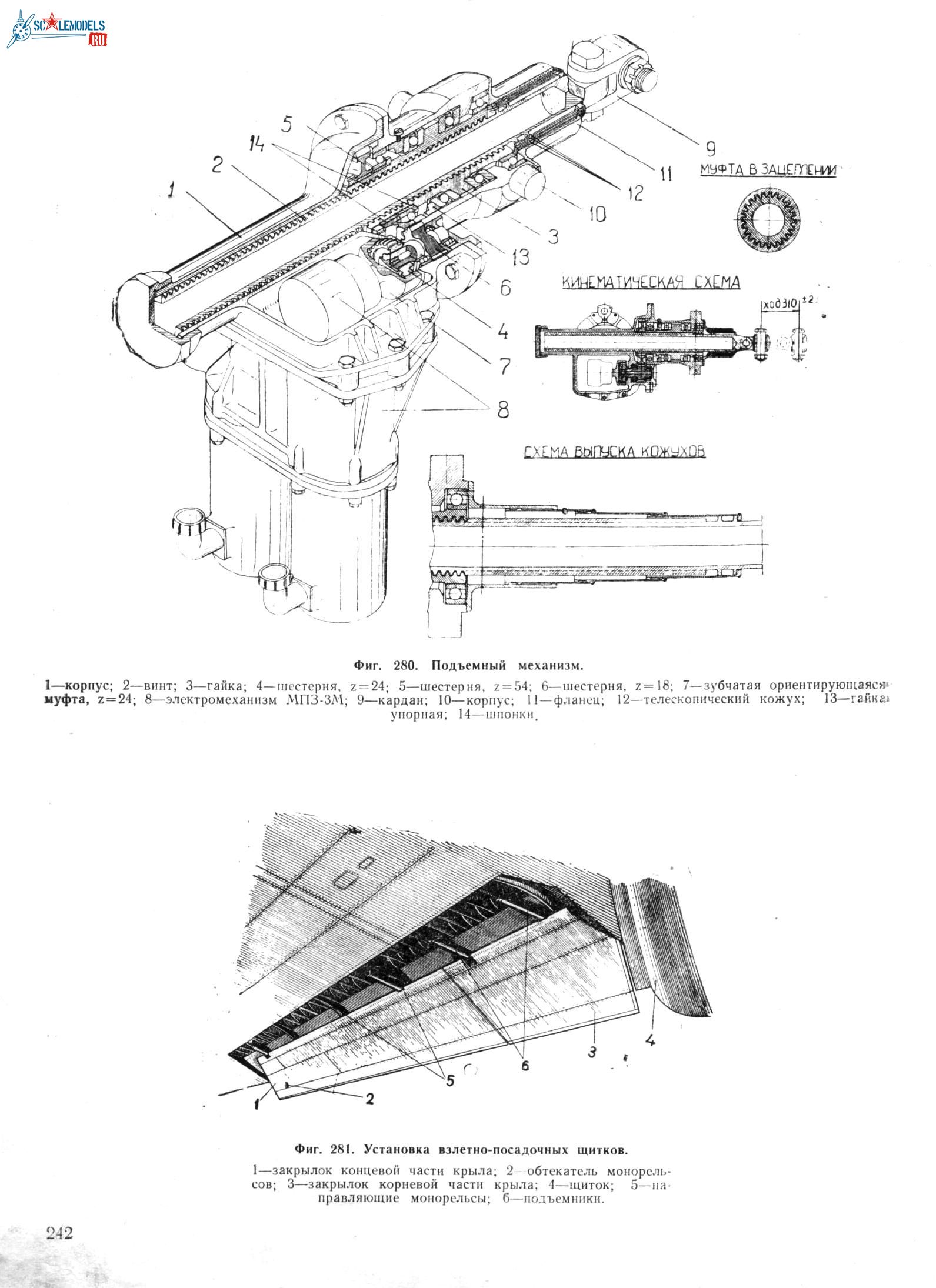 3М 067.jpg