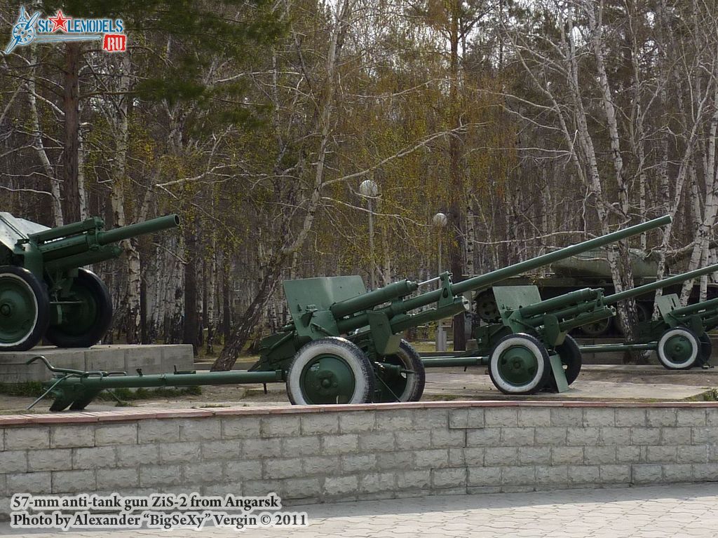 ZiS-2_2.JPG