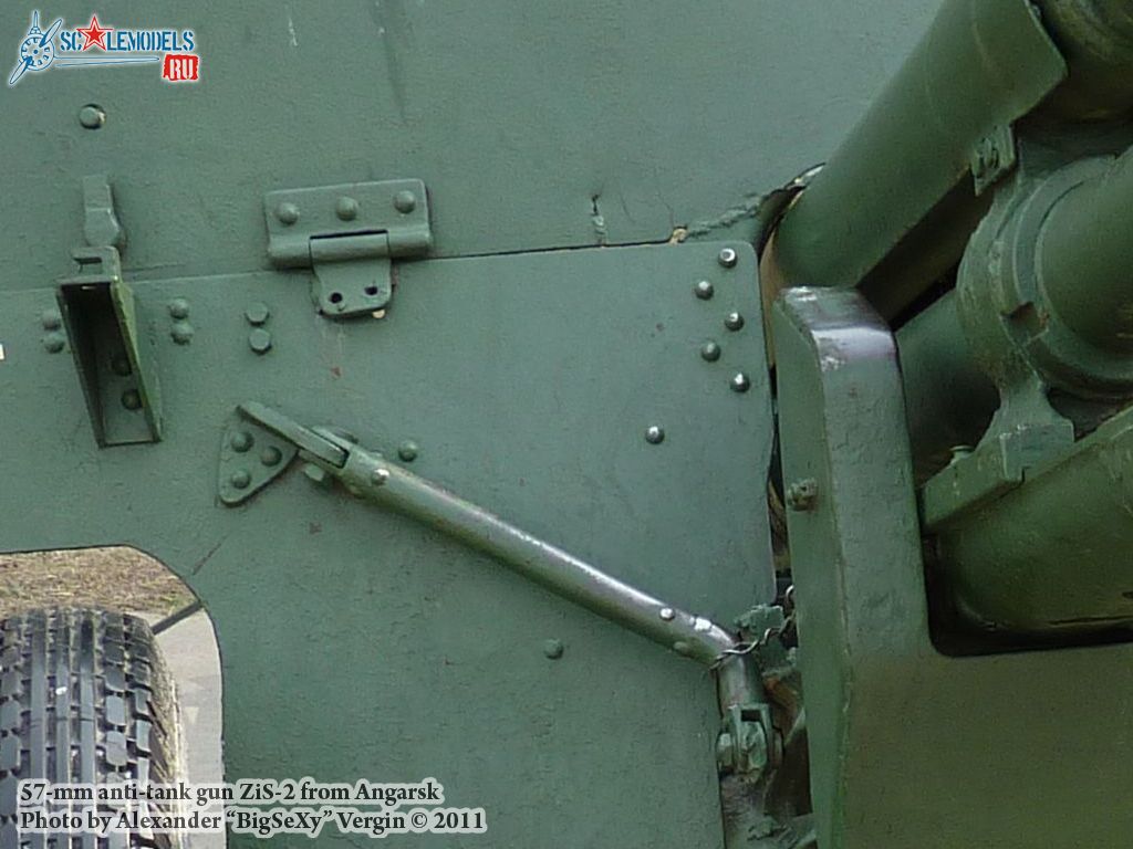 ZiS-2_8.jpg