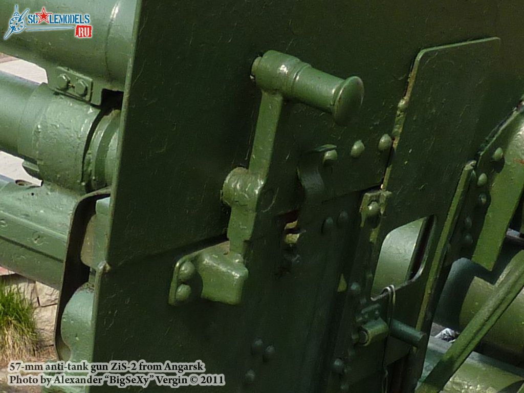 ZiS-2_25.jpg