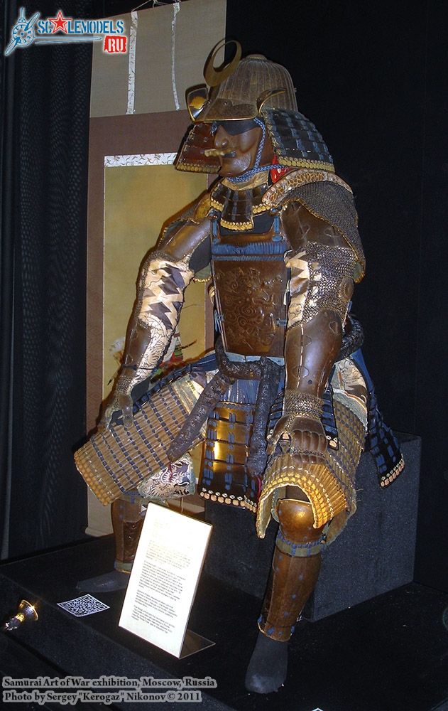 samurai_0006.jpg