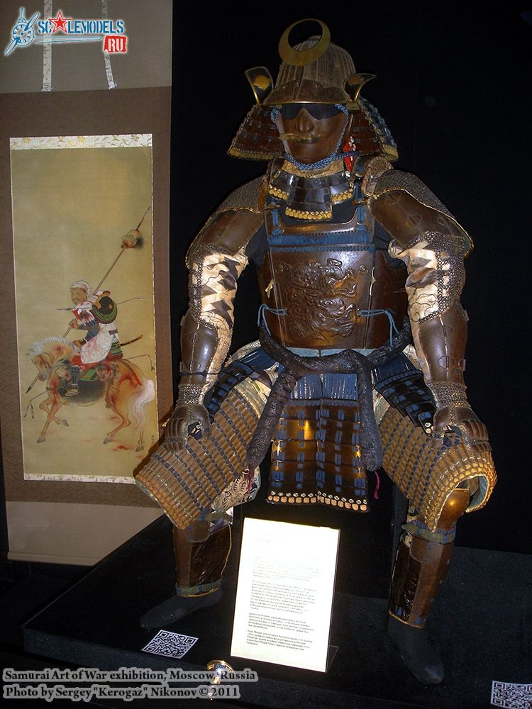 samurai_0007.jpg