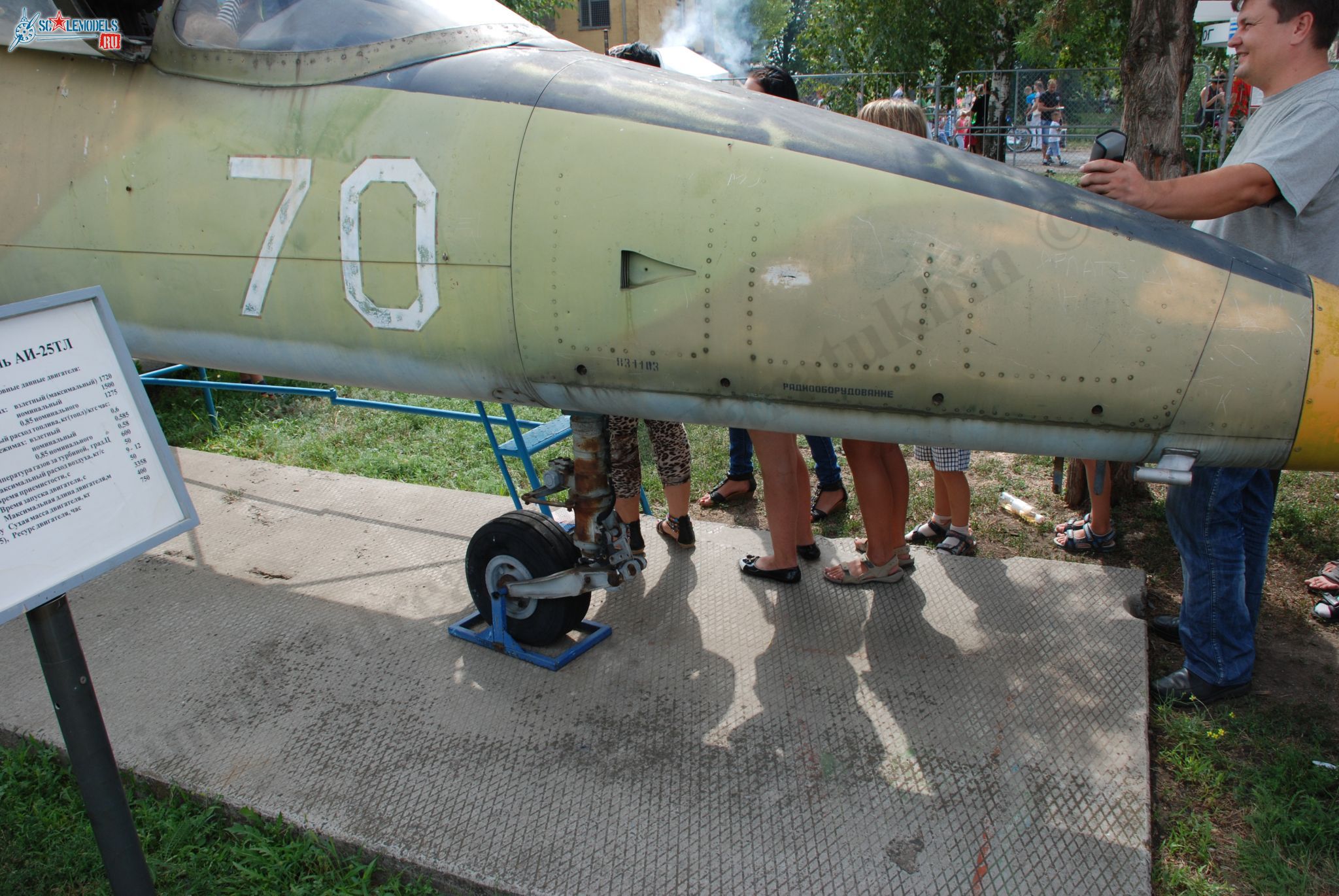 Taganrog_Aviation_Museum_5.jpg