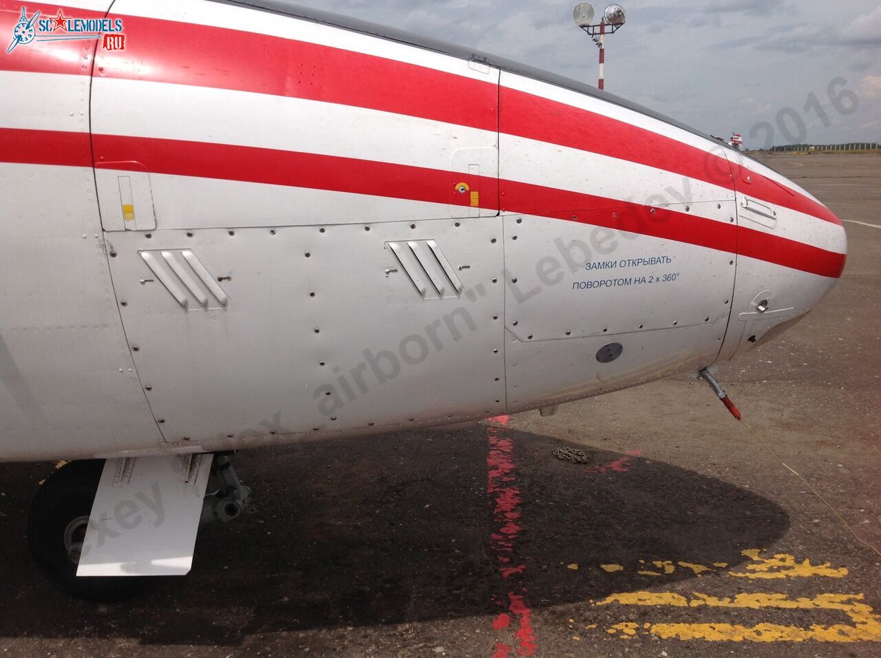 L-410UVP-E20_RA-67014_14.jpg