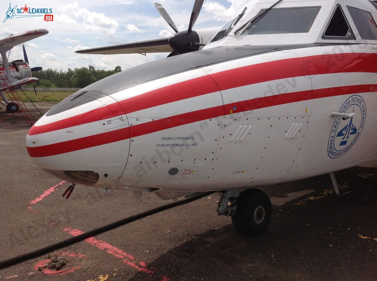 L-410UVP-E20_RA-67014_15.jpg