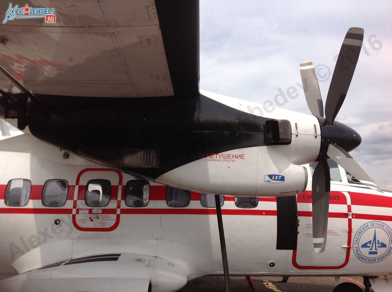L-410UVP-E20_RA-67014_37.jpg