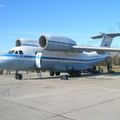 Ан-72, RA-72964, авиабаза Кубинка, Московская область, Россия