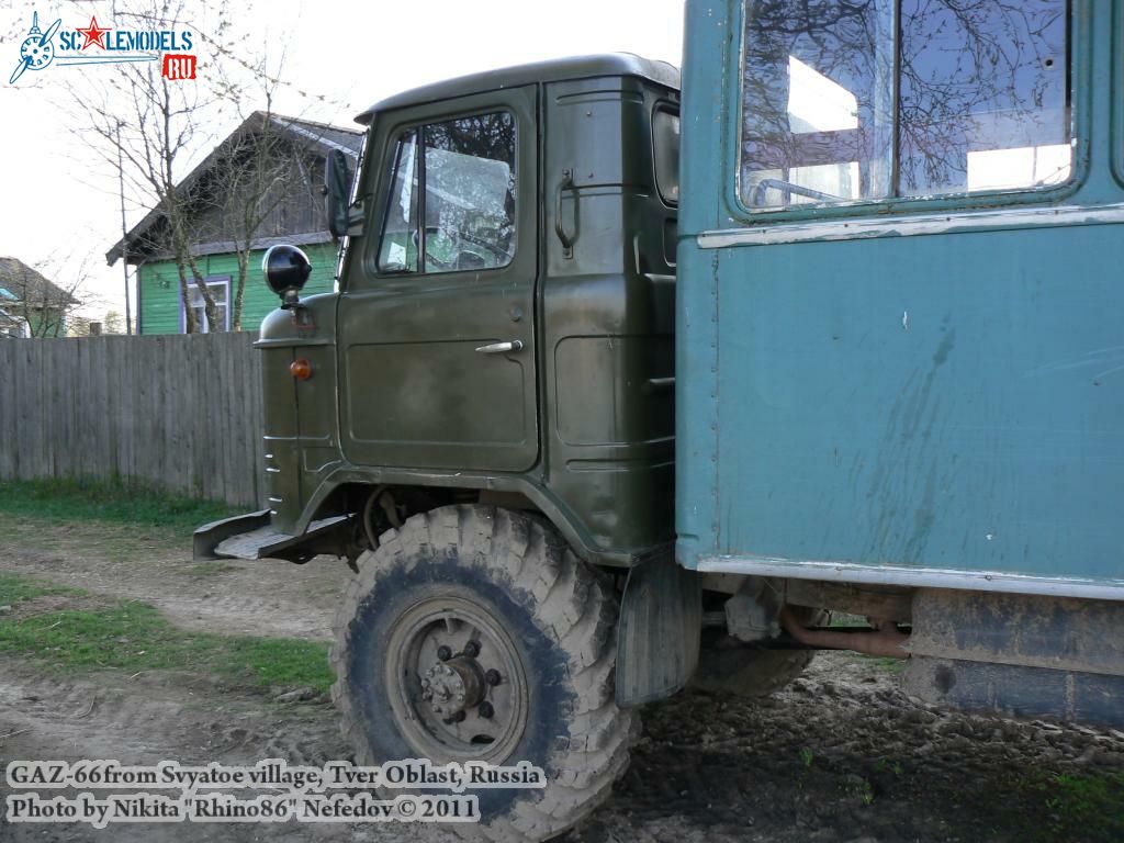 gaz-66_0001.jpg