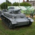 средний танк Pz. Kpfw. IV Ausf. F1, Центральный музей Великой Отечественной войны, Парк Победы, Москва, Россия
