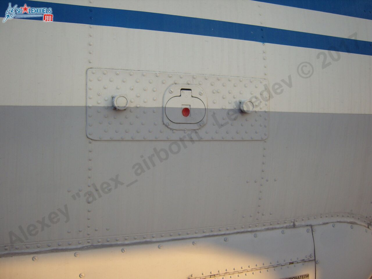 An-26_15_blue_5.jpg