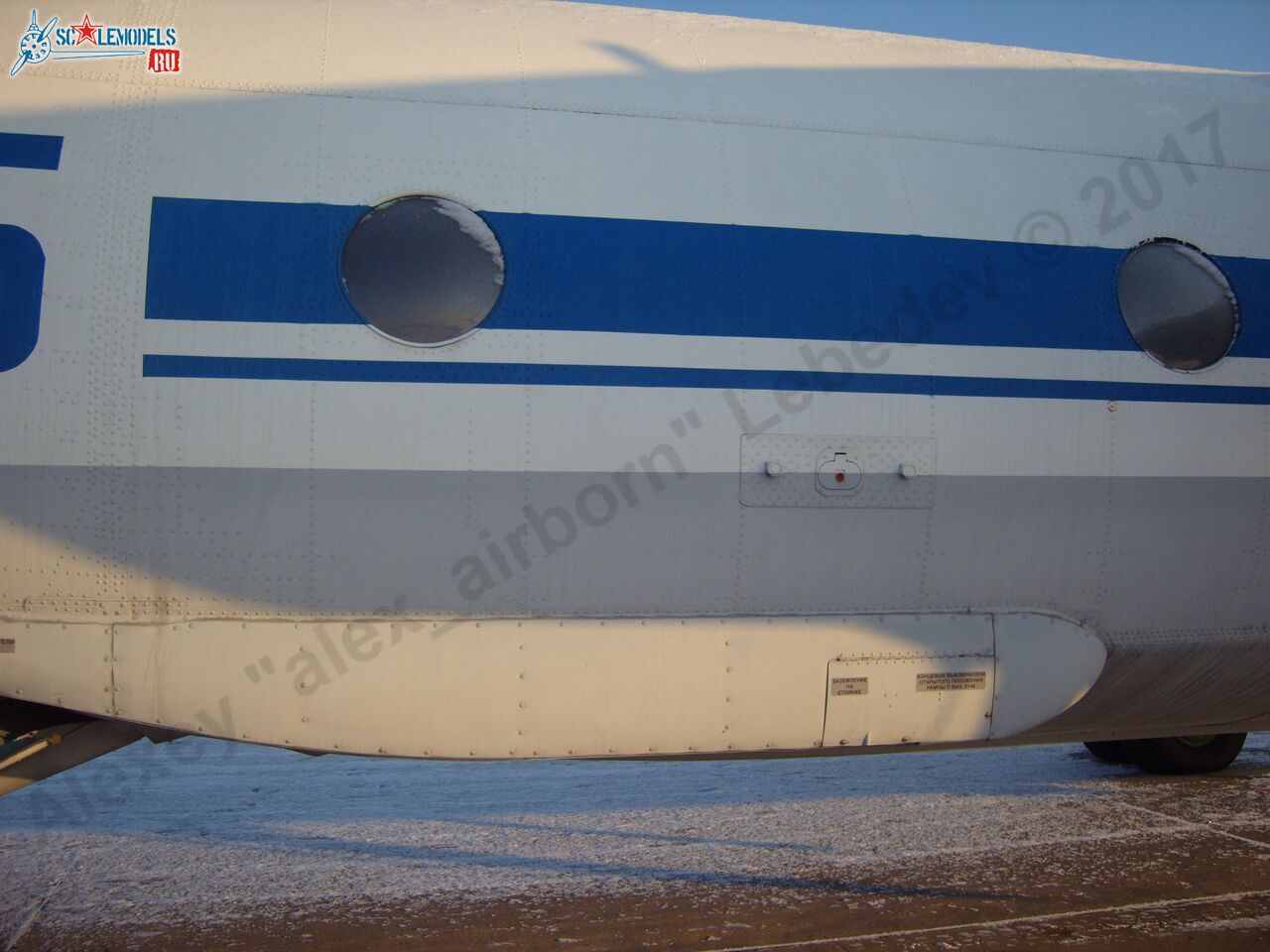 An-26_15_blue_6.jpg